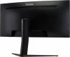IIYAMA Monitor 34 cale GCB3480WQSU-B1 VA,UWQHD,180HZ,0.4ms,1500R(Curved),   2xHDMI,2xDP,2xUSB 3.2,2x3W,HDR400,HAS(110mm),VESA(10